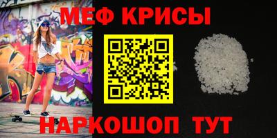 ECSTASY Кинель