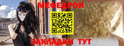 ECSTASY Кинель