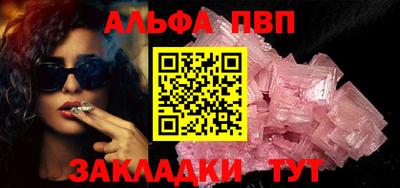 ECSTASY Кинель
