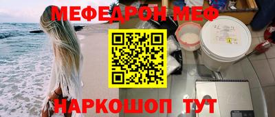 ECSTASY Кинель