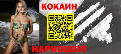 ECSTASY Кинель