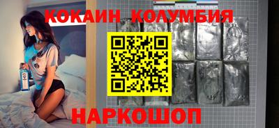 ECSTASY Кинель