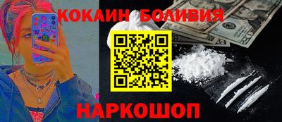 ECSTASY Кинель