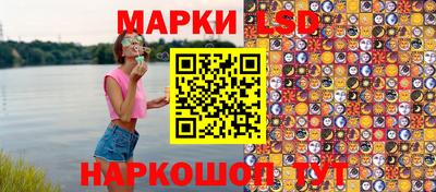 мяу мяу кристалл Кимры