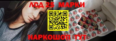 мяу мяу кристалл Кимры