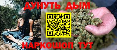 ECSTASY Кинель