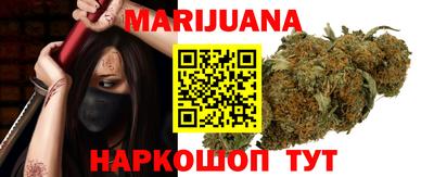 мяу мяу кристалл Кимры