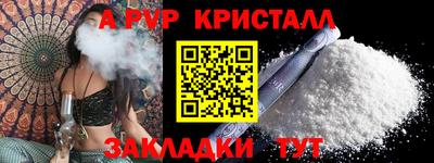 ECSTASY Кинель