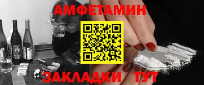 ECSTASY Кинель