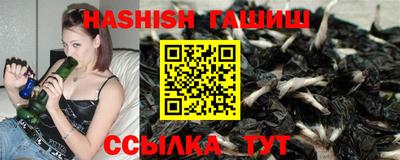 ECSTASY Кинель