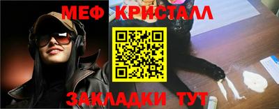 ECSTASY Кинель
