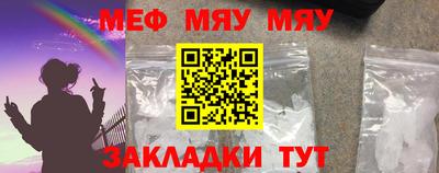 ECSTASY Кинель